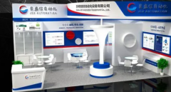 <strong>藍冠網址展會展臺搭建應該注意的事項！</strong>