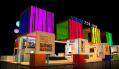 <strong>藍冠網址展覽搭建工廠告訴您不可不知的</strong>