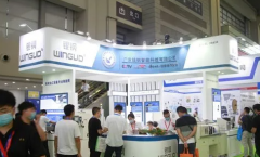 <strong>藍冠注冊參展能帶給企業什么好處_展覽工</strong>