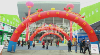 藍(lán)冠網(wǎng)址參展商如何提升競(jìng)爭(zhēng)力？