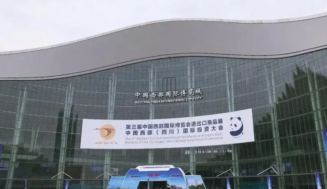 成都展覽公司提醒您抓住每一次參展機(jī)會(huì)藍(lán)冠網(wǎng)址